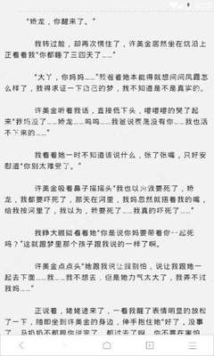 乐鱼手机版